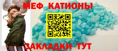 кристаллы Лесосибирск