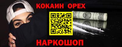 а пвп мука Ликино-Дулёво