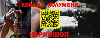 а пвп мука Ликино-Дулёво
