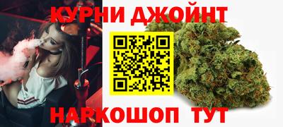 кристаллы Лесосибирск