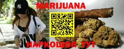 кристаллы Лесосибирск
