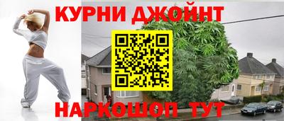 а пвп мука Ликино-Дулёво