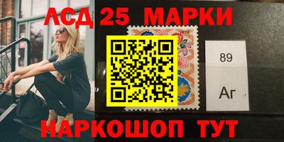 кокаин премиум Ливны