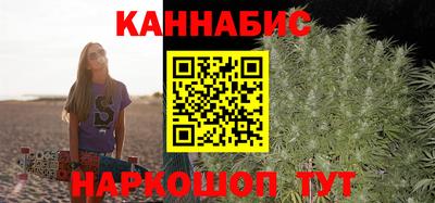 а пвп мука Ликино-Дулёво