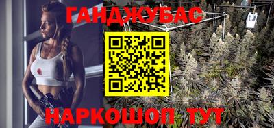 кристаллы Лесосибирск