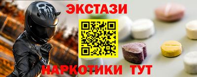 а пвп мука Ликино-Дулёво