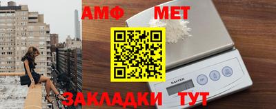 а пвп мука Ликино-Дулёво