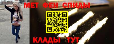 кокаин премиум Ливны