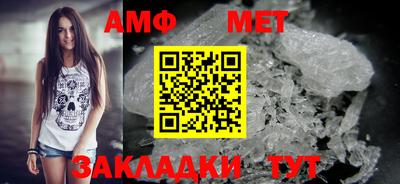 кокаин премиум Ливны