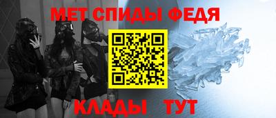 кокаин премиум Ливны